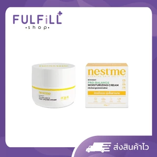 NestMe Birdnest Pro-Balance Moisturizing Cream 45g เนสท์มี เบิร์ดเนสท์ โปร บาลานซ์ มอยเจอร์ไรซิ่ง ครีม