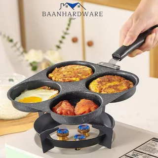 BAANHARDWARE กระทะทอดไข่ดาว ทอดไข่ 4 หลุม Non-Stick ลายหินอ่อน สี่หลุม ไข่เกี๊ยวกระทะอาหารเช้า KN-U027