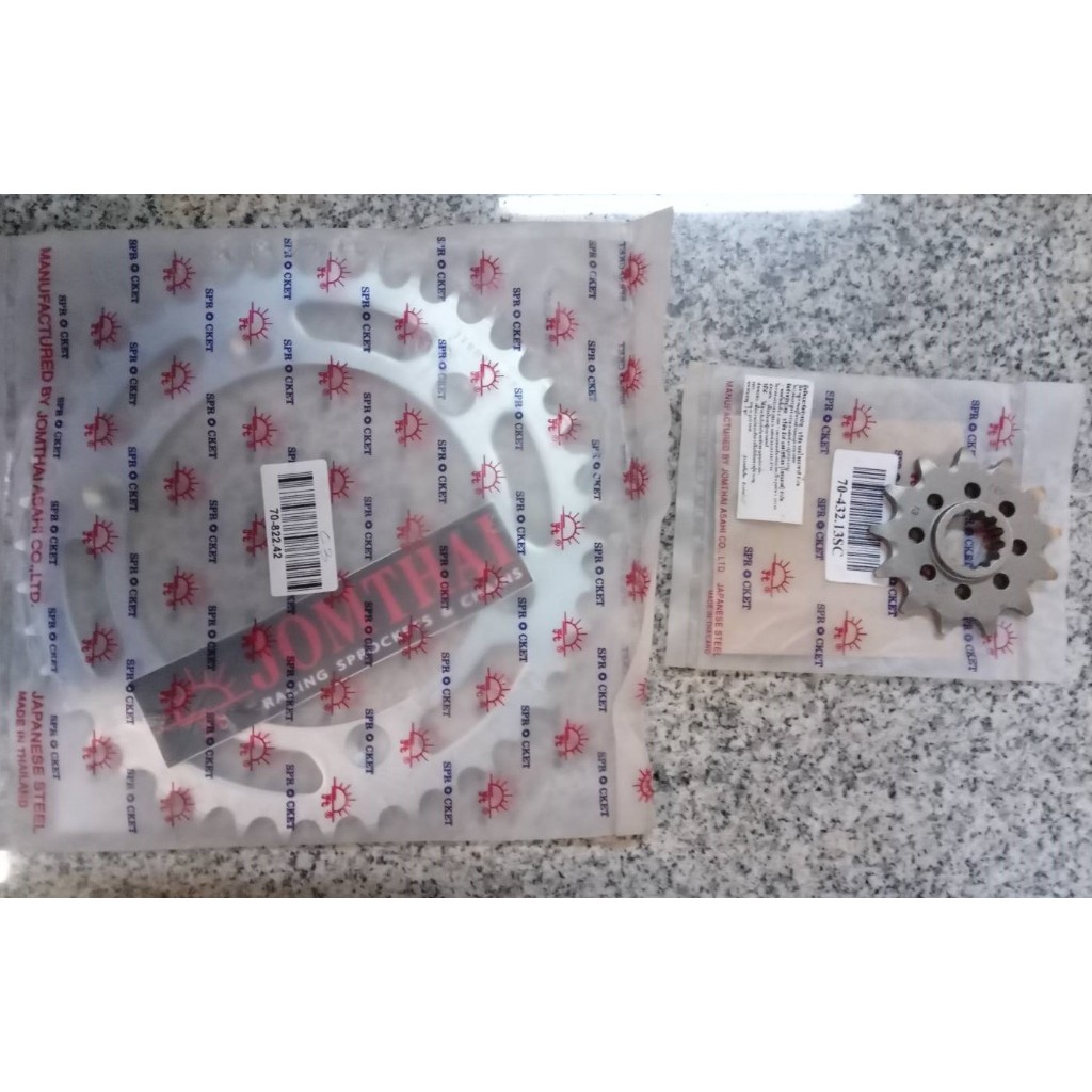 สเตอร์ Suzuki DR250 ยี่ห้อ Jomthai