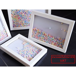 **กรอบเขย่า ใส่เม็ดโฟม** กรอบกล่อง กรอบลึก **เฉพาะกรอบ**  กร…