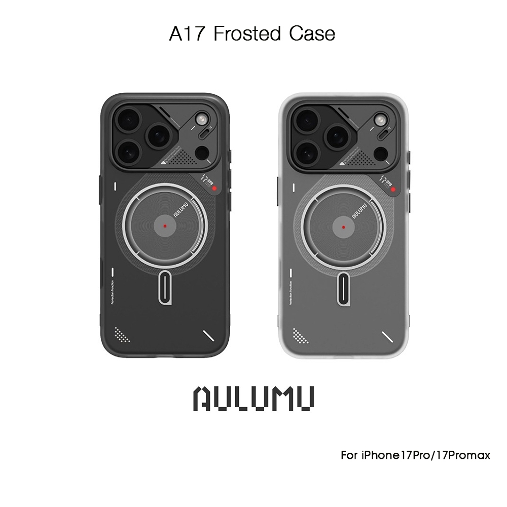 AULUMU A17 Frosted Case เคสTPUกันกระแทกเกรดพรีเมี่่ยม เคสสำหรับ iPhone 17Pro/17Promax (New)