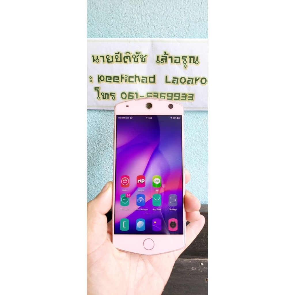 Meitu M8 ใช้งานได้ปกติ ฝาหลังแตก เลนกล้องหลังเป็นรอย