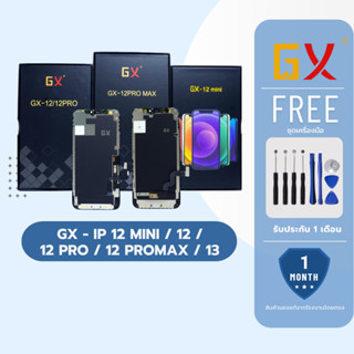 JCID หน้าจอมือถือ ยี่ห้อ GX OLED สำหรับ IP 12 Mini / 12 / 12…
