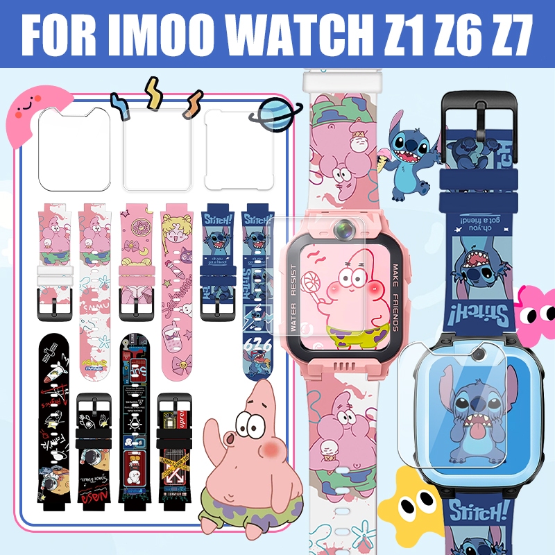 【สาย+ฟิล์ม】IMOO Z1/Z6/Z7 สายซิลิโคน+ฟิล์ม🔥imoo Z1/Z6/Z7 ฟิล์มกระจกนิรภัย🔥IMOO Z1/Z6/Z7 ฟิล์มป้องกันเ