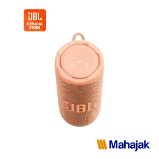 JBL Grip ลำโพง ที่มาพร้อมเสียงระดับโปร ต่อเนื่องได้นานสูงสุด 14 ชั่วโมง ทนทานขั้นสุด ด้วยมาตรฐาน IP68