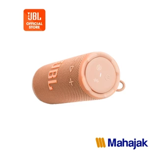 JBL Grip ลำโพง ที่มาพร้อมเสียงระดับโปร ต่อเนื่องได้นานสูงสุด 14 ชั่วโมง ทนทานขั้นสุด ด้วยมาตรฐาน IP68