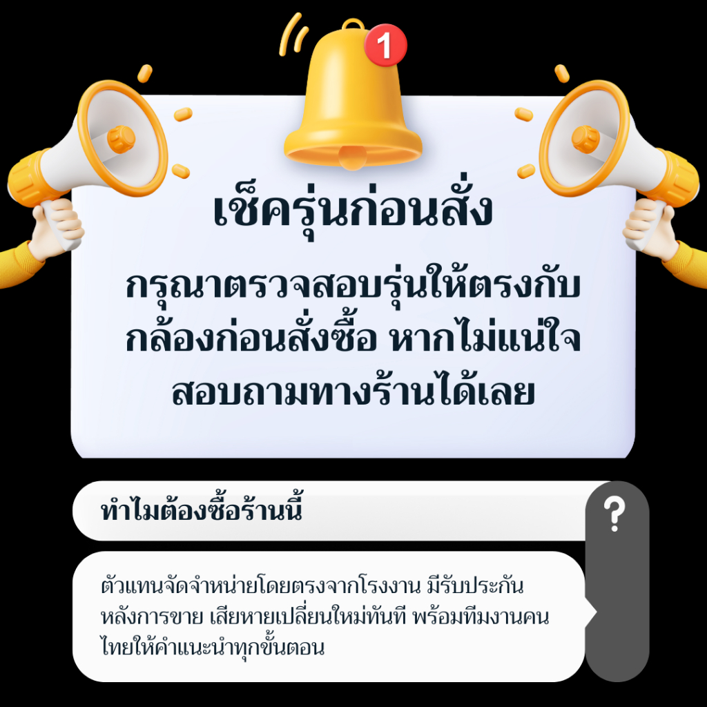 NEEWER Case OPPO Find X8 Ultra เคสใส่เลนส์เกลียว 17mm + อแดปเตอร์ใส่ฟิลเตอร์ 67mm (ชาร์จไร้สายได้) - รูปที่ 7