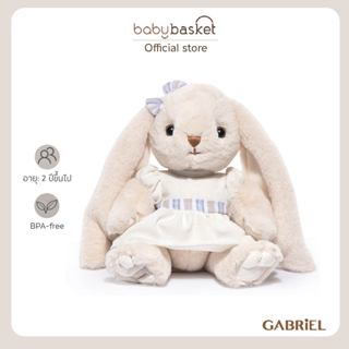 Gabriel Alyssa- ตุ๊กตากระต่าย Alyssa สีขาวนุ่มฟู ที่ดูน่ารัก…