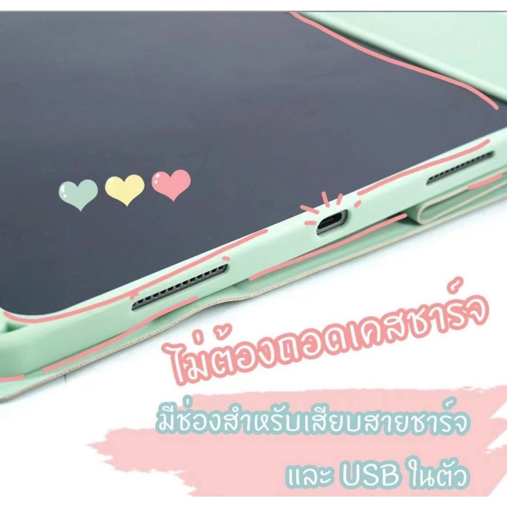 รูปภาพ 8