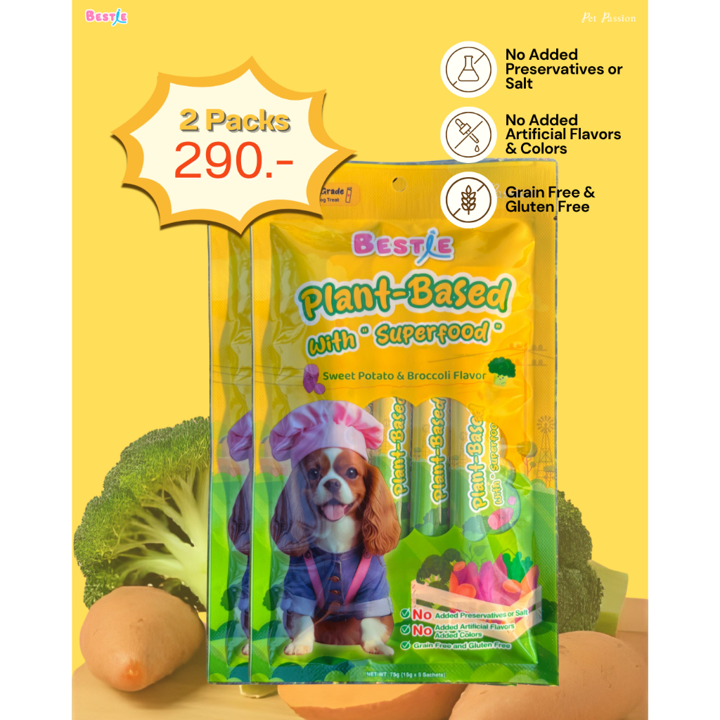 Bestie Lickable Dog Treat Sweet Potato & Broccoli Flavor 2 Pack
