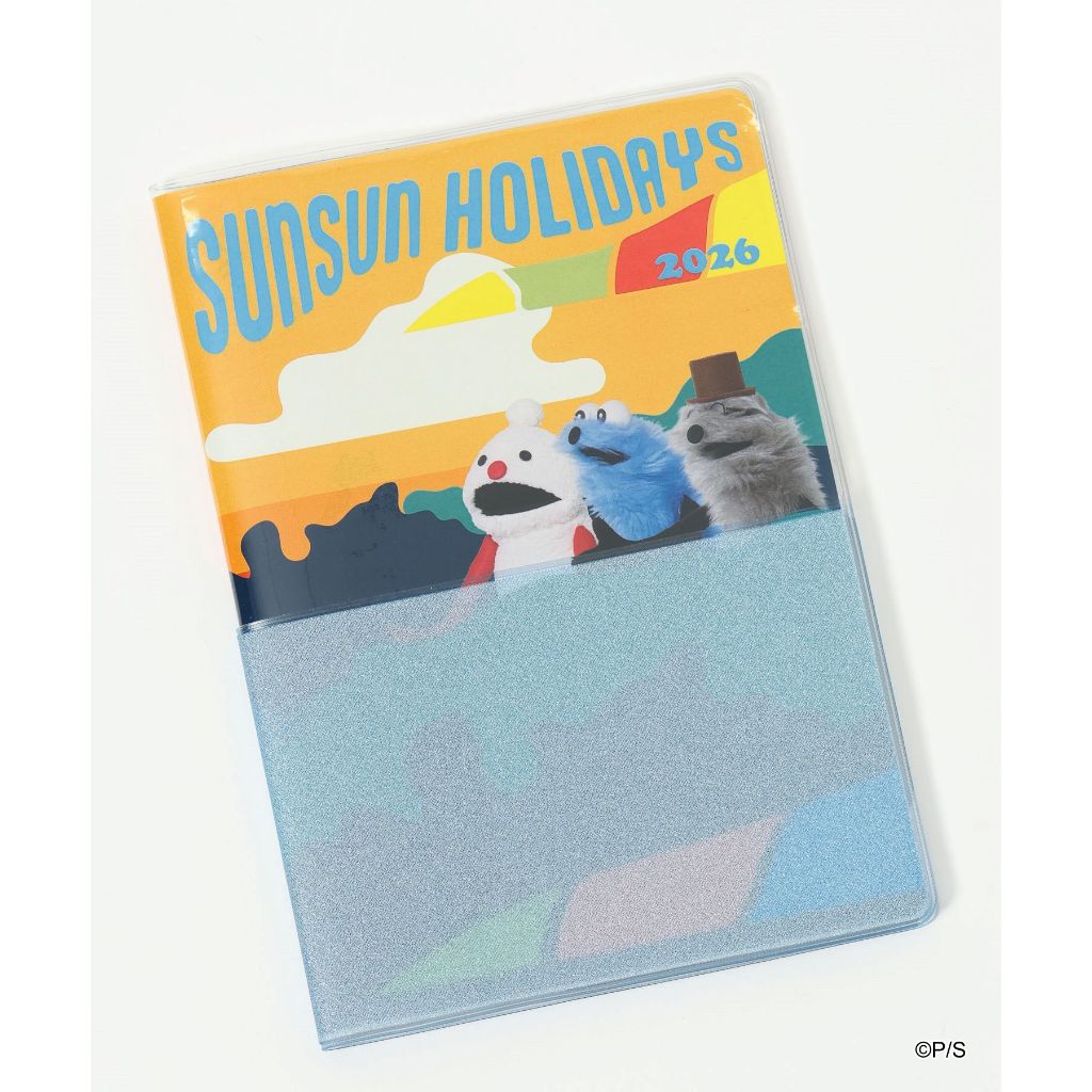 niko and ... [Puppet Sunsun] Collaboration Pocket Diary/B6 Monthly [2026]