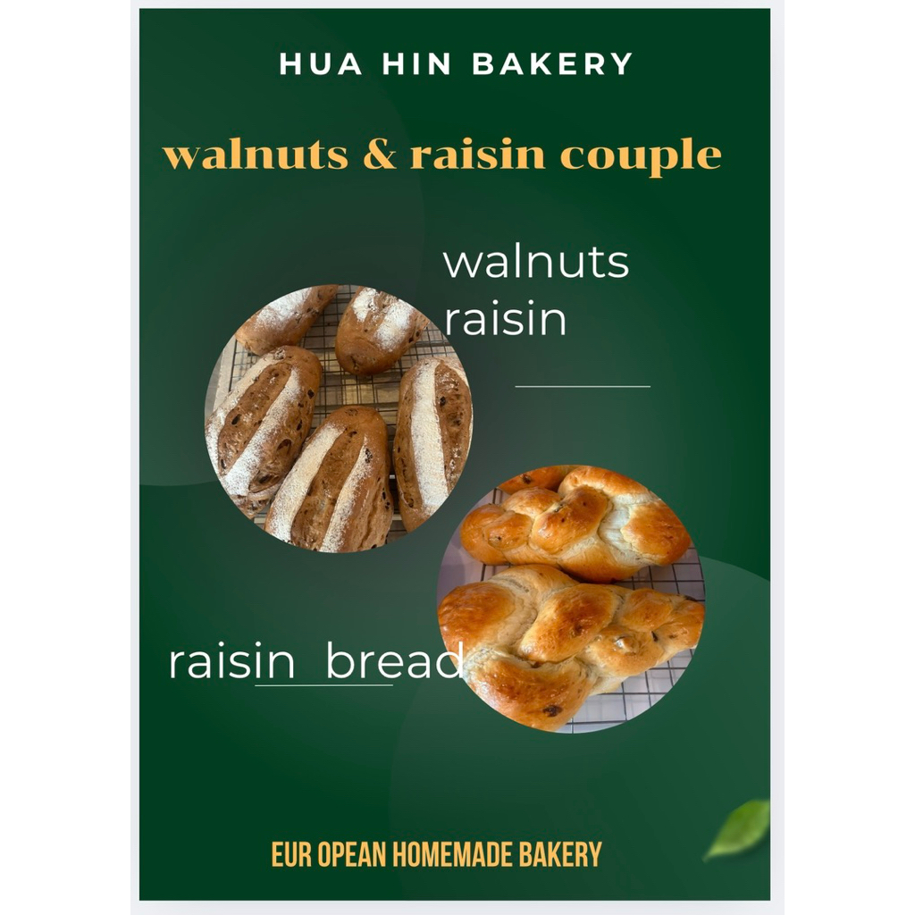Walnuts raisins & raisin couple set of 2 loaves (walnuts raisin bread + raisin bread)