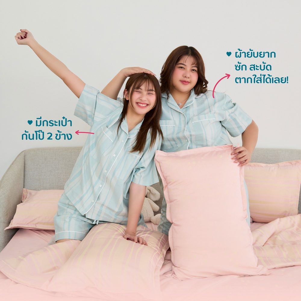 JUBILY - SLEEPWEAR ALL COLLECTION ชุดนอนผู้หญิง 460 Series (ครบชุด)