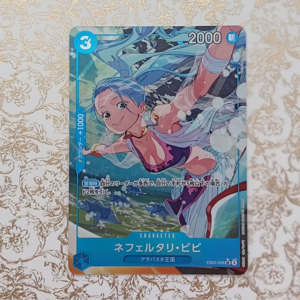 ONE PIECE Anime 25th collection [Eb02-026]