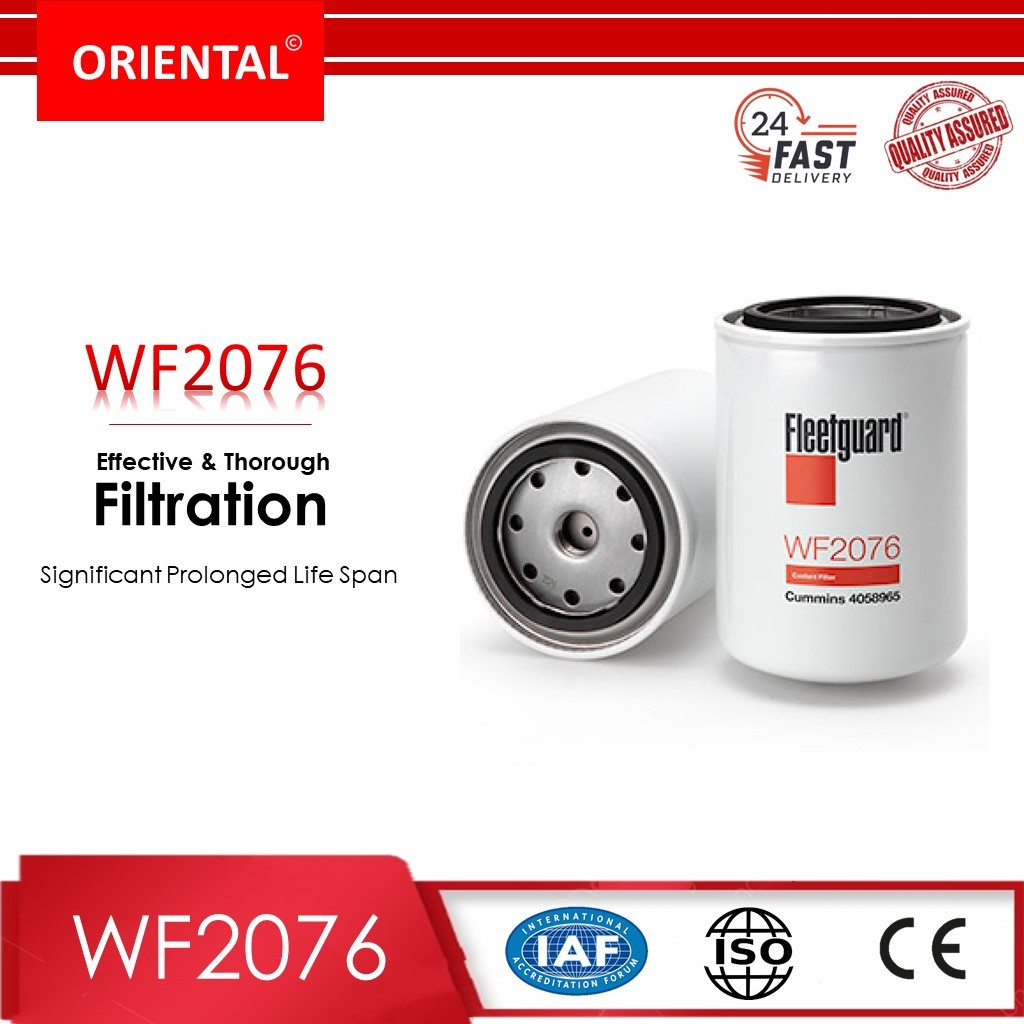 Fleetguard WF2076 ตัวกรองน้ำหล่อเย็น | WF2076 | 552076 | 3100309 | WC5703 | H39WF | 800152501 | ไส้ก