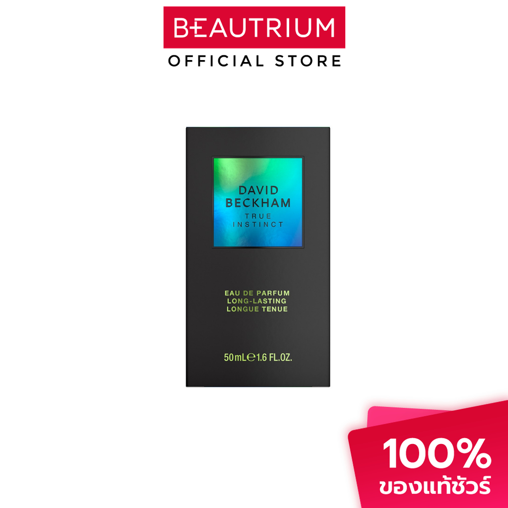 DAVID BECKHAM True Instinct EDP น้ำหอม 50ml