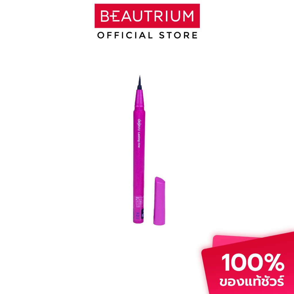 DEJAVU Lasting-fine E Brush Liquid อายไลเนอร์ 0.55g ราคา ถูกที่สุด ดีลบีเคเค แกลเลอรีภาพที่ 2