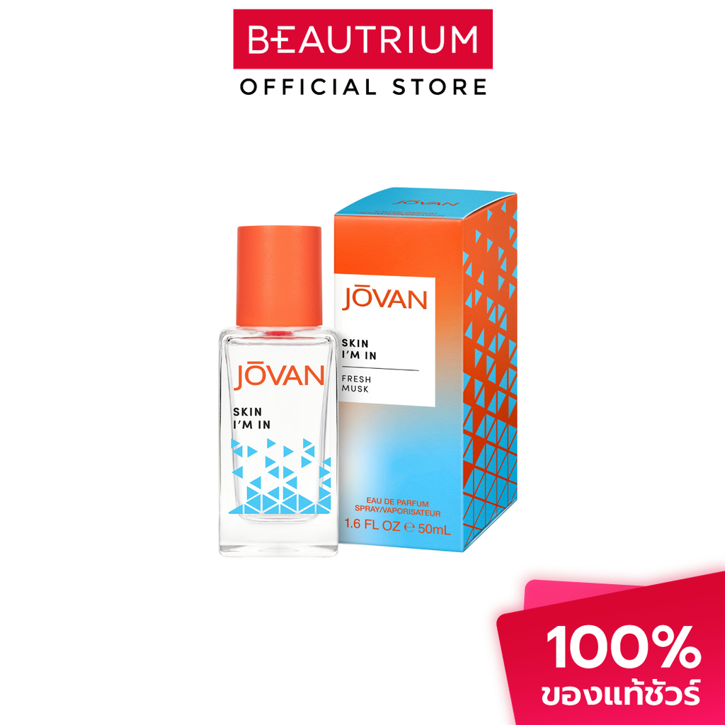 JOVAN Skin I'm In EDP น้ำหอม 50ml
