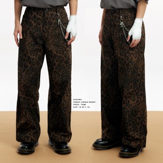 Shouwa | Urban Jungle Baggy (กางเกงทรงกระบอก)