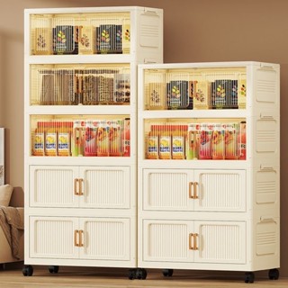 MINI ตู้เก็บของใหญ่ ตู้เก็บของ ตู้จัดระเบียบของ ตู้เก็บของแบ…