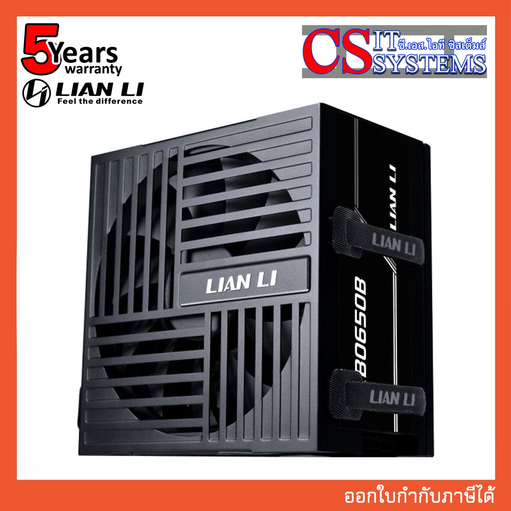 POWER SUPPLY LIAN LI RB650B 650W 80+ BRONZE