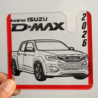 ราคาดีที่สุด กรอบป้ายภาษี พรบ ติดรถยนต์ หลายรุ่น รับประกันงา…