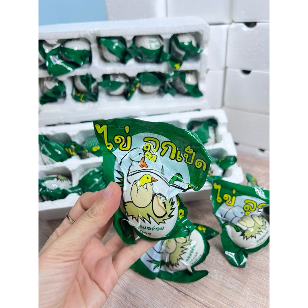 ไข่ลูกเป็ด ระยะที่ 2 ไม่มีขน รสชาตินัว ไม่คาว สุกพร้อมทาน
