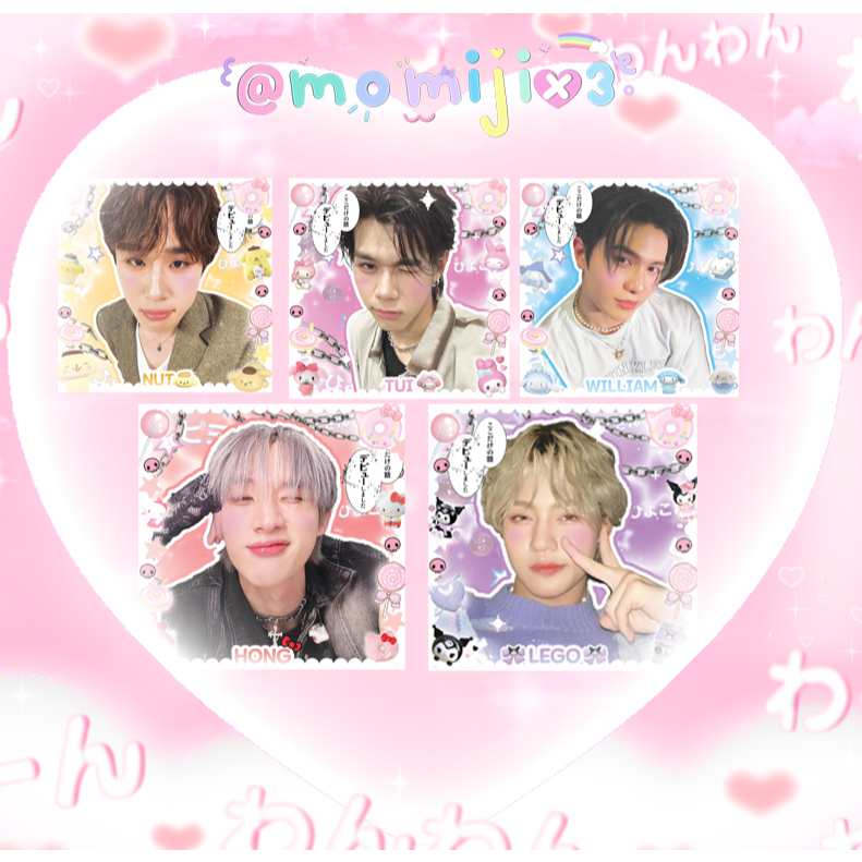 สติ๊กเกอร์แปะพัสดุ (LYKN)  1 เซ็ตได้ 20/30 ชิ้น ขนาด 4x4/5x5cm