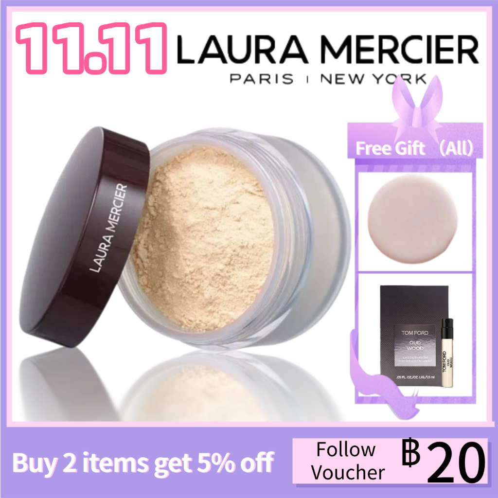 【ของแท้ 💯จัดส่งที่รวดเร็ว🚀】 Laura Mercier Translucent loose setting powder 29g