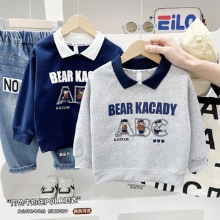 เสื้อผ้าเด็กชาย เสื้อลำลองเด็ก สไตล์หล่อเท่ห์ สไตล์เกาหลี ลายอักษร ไซส์ 90-150
