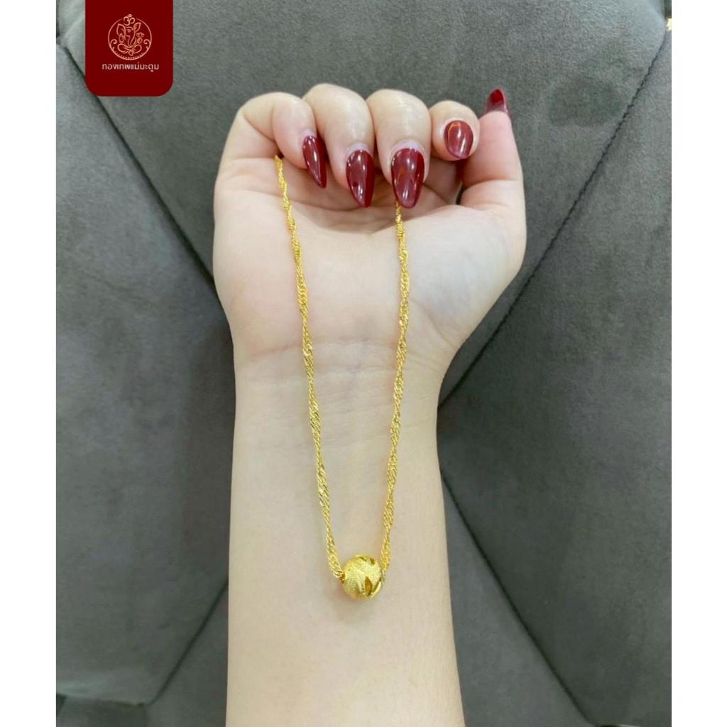 ทองแม่มะตูม สร้อยคอเลทดิสโกำตุ้มลายใหม่ น้ำหนัก 2 สลึง  งานไมครอนเกรดพรีเมี่ยม N996