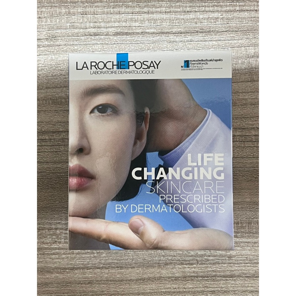 La Roche Posay Box set 6-8 ชิ้น (กันแดด+ครีมคละแบบ) ของแท้ 100 % by oum olivia
