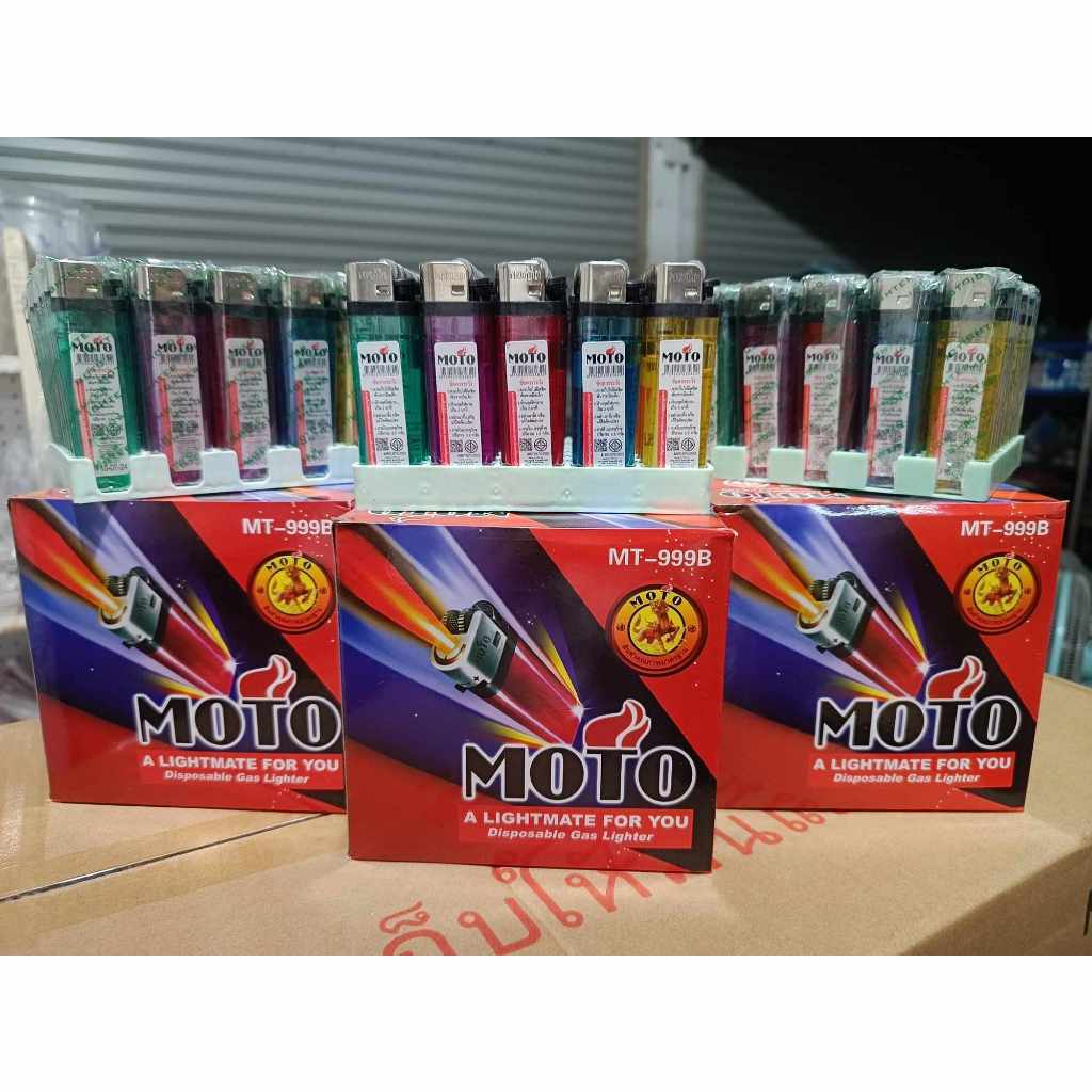 ขายส่งของแท้ MOTO กล่องดำ กล่องแดง 50ชิ้น/กล่อง รหัส999ABโรงงานขายเองคุณภาพดีราคาถูก ชนิดหุ้มปลอก ไม