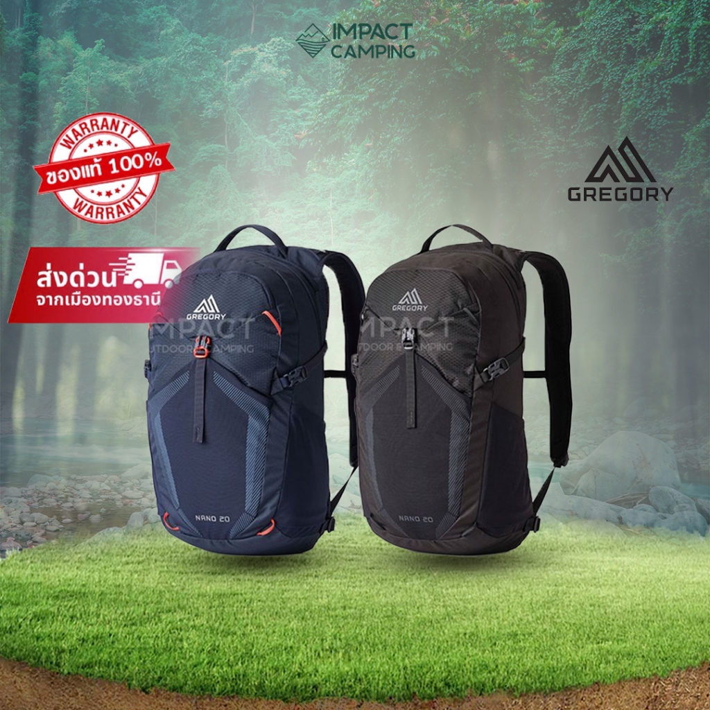 Gregory กระเป๋าเป้ Nano 20 V2