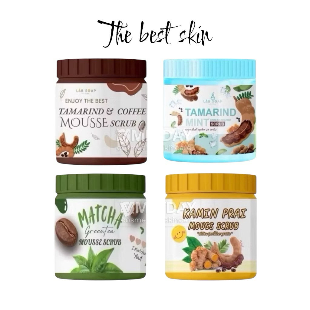 (1กระปุก) LAB SOAP แล็ปโซพ สครับเนื้อมูส สูตรมะขาม / สูตรขมิ้นไพร / สูตรชาเขียว  / สูตรมะขามมิ้นท์