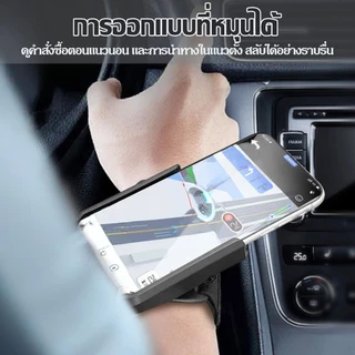 ที่วางโทรศัพท์มือถือบนข้อมือ, ที่วางโทรศัพท์มือถือสำหรับกีฬาวิ่ง