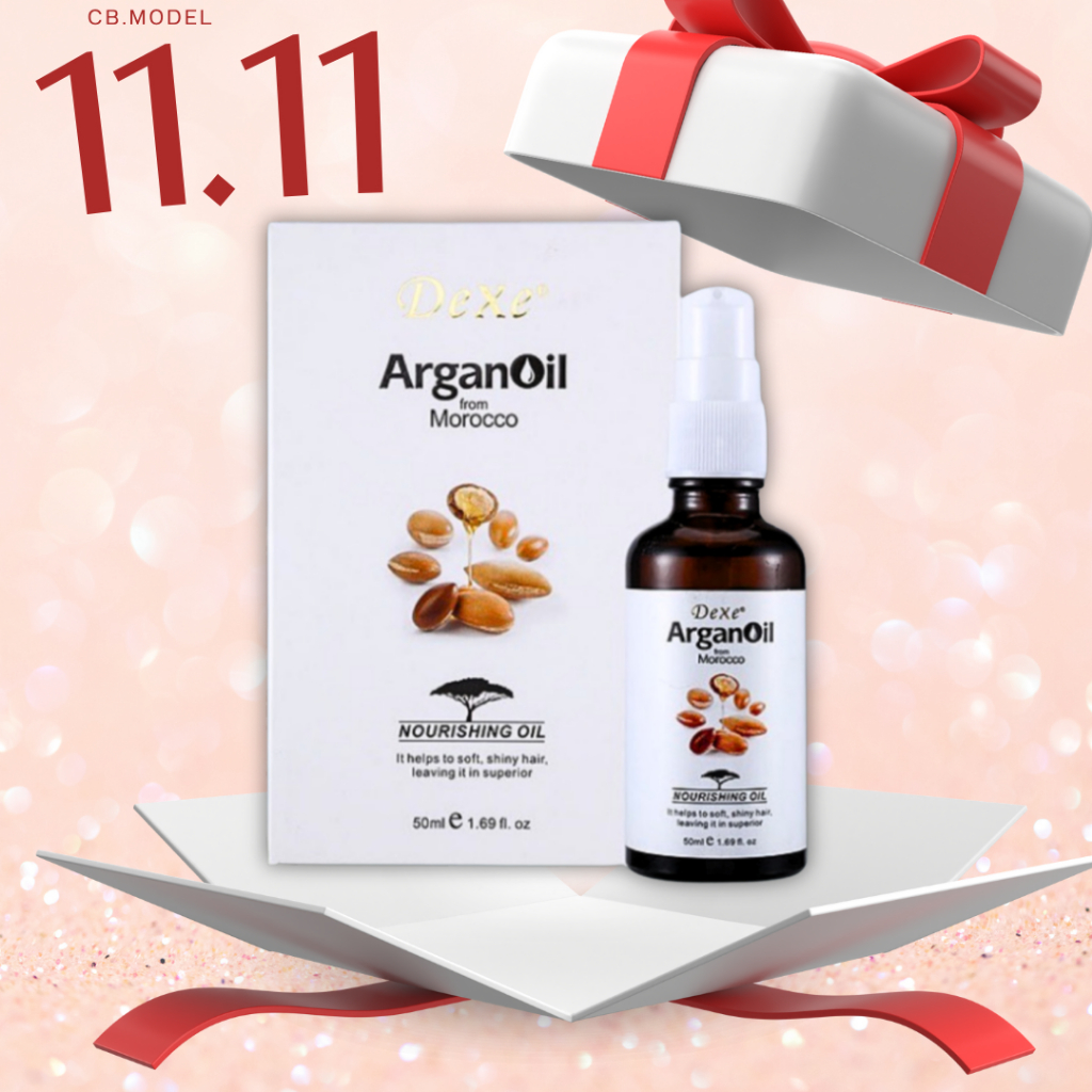 Dexe Arganoil from morocco อาร์แกนออยล์