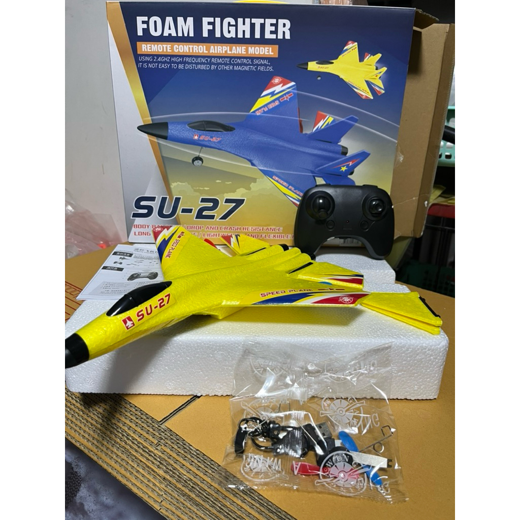 เครื่องบินบังคับโฟมSU-27