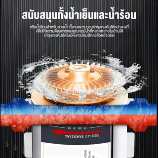 REAIM ปั๊มน้ำ บูสเตอร์ปั๊มน้ําอัตโนมัติ ปั๊มน้ำอัตโนมัติ 150W ใช้ได้ทั้งน้ำร้อนและน้ำเย็น