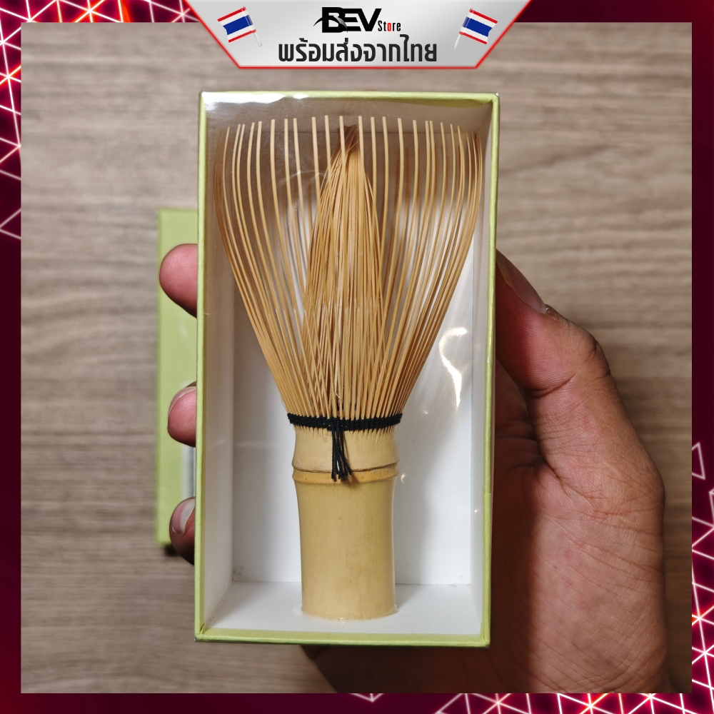 แปรงตีมัทฉะ ทรงชิน ไม้ไผ่แท้จากญี่ปุ่น Takayama Chasen แท้ 80ซี่ (ด้ายสีดำ) หิ้วมาเองจากญี่ปุ่น