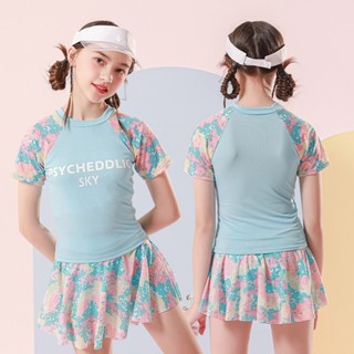 [พร้อมส่ง] ชุดว่ายน้ำเด็กโต วัยรุ่น แบบกระโปรง ฟรีไซส์ ส่งจา…