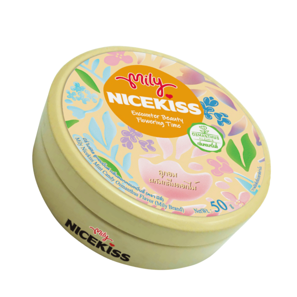 Mily Nickiss ลูกอมมิ้นต์ กลิ่นดอกหอมหมื่นลี้ ขนาด 50 กรัม 1 กระปุก // 3 กระปุก // 6 กระปุก