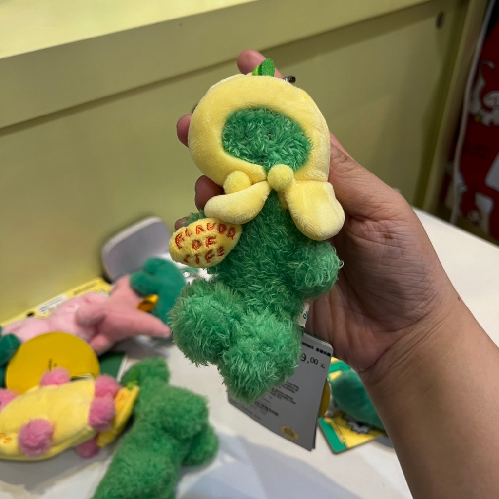 Joguman โจกูมัน / ไดโนเสาร์เขียว เกาหลี  หมวกตัวเลม่อน