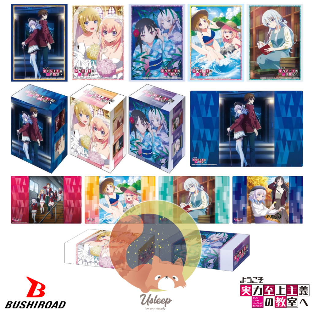 Bushiroad Sleeve & Deck Holder V3 & Storage Box V2 & Rubber Mat Classroom of the Elite : Arisu, Horikita, Kei, Honami