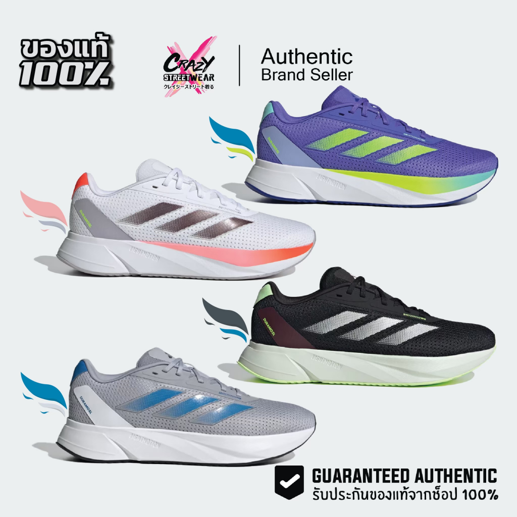 Adidas Duramo SL ของแท้100% IF1201 / IF3886 / IF9483 / IE7963 / IF9481 / IF9478 IE9693 รองเท้าอดิดาส