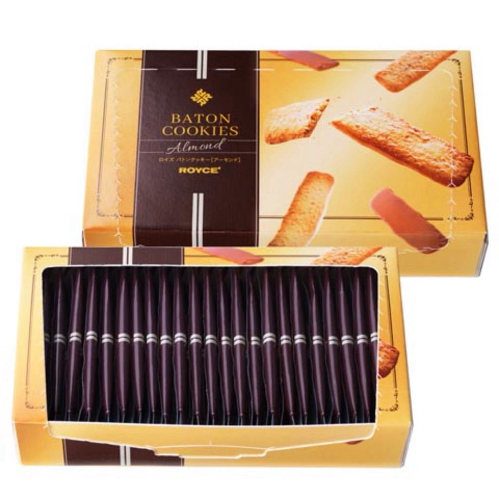 Royce' Baton Cookies Almond คุกกี้ที่ทำจากอัลมอนด์และเคลือบด้วยช็อกโกแลตกลิ่นอัลมอนด์