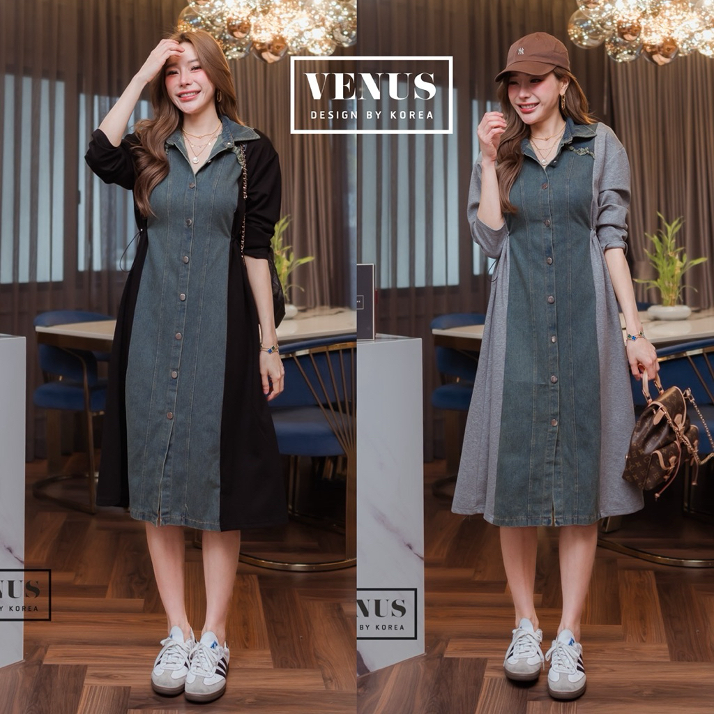 🌈🌿🌺🌸🌼💙🖤🩶🇰🇷 Jeans Patch Cotton 2Tone Long Sleeve Maxi Dress Shirt