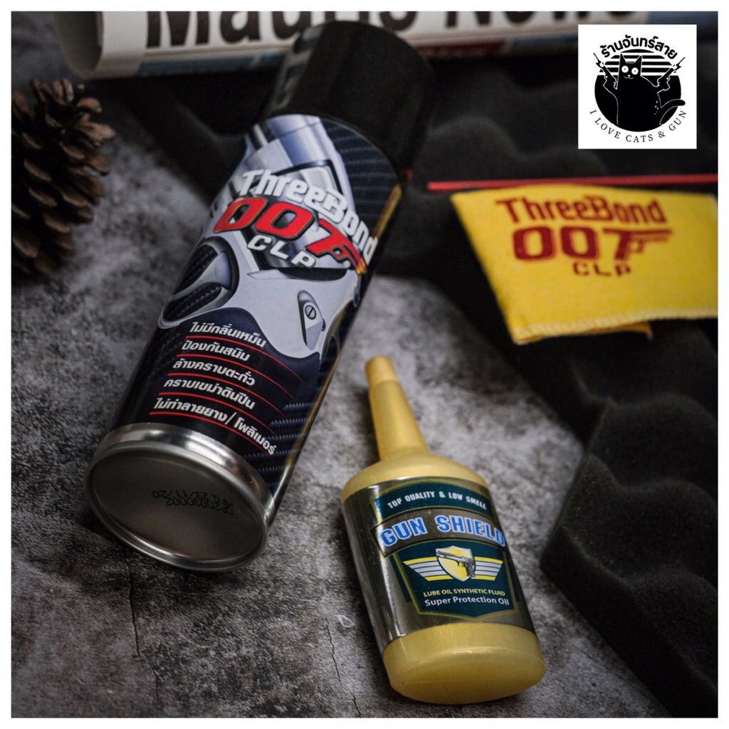 เซ็ทคู่สุดคุ้ม Threebond 007 สเปรย์ทำความสะอาดอเนกประสงค์ คู่กับ Gunshield น้ำมันชโลมคุณภาพสูง
