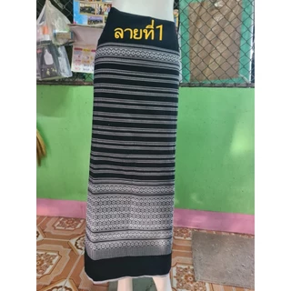 ผ้าซิ่นทอกาสะลอง​ ผ้าซิ่นสะบันงา ผ้าถุงต่อหัว ผ้าซิ่นทอยกดอกยลำพูนสีดำ ซิ่นกาสะลอง​ผ้าถุงกาสะลอง