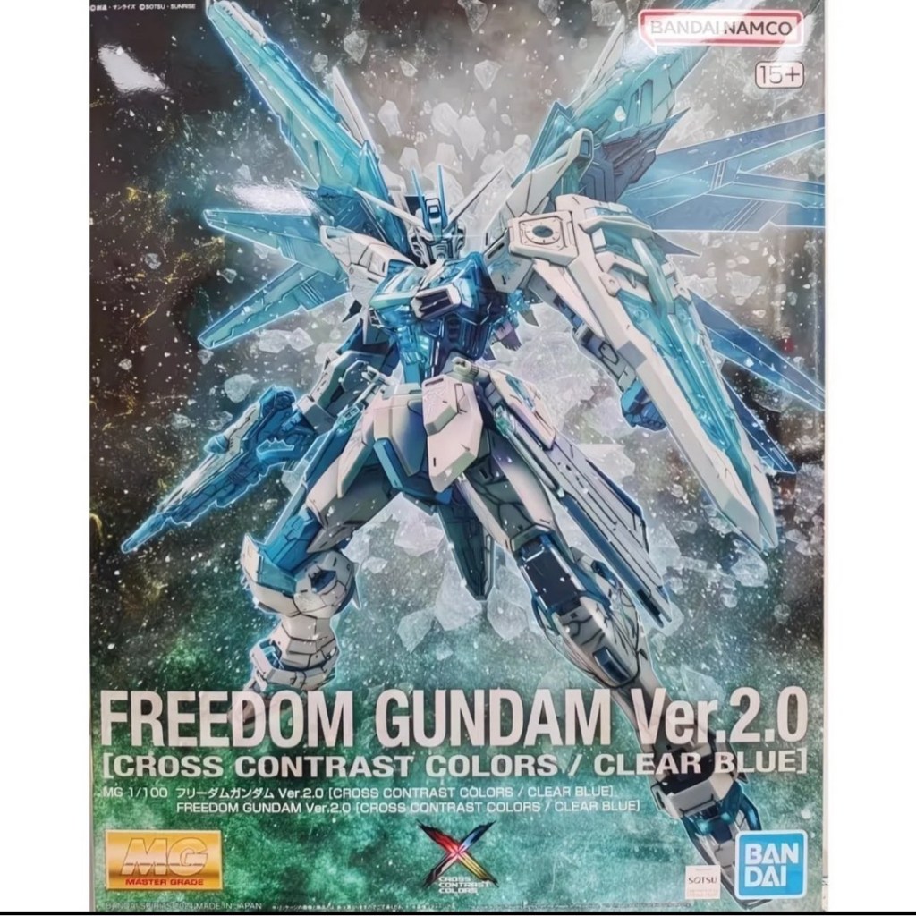 Bandai MG 1/100 Freedom GUNDAMMG 1/100 FREEDOM GUNDAM 2.0 CROSS CONTRAST COLOR (CLEAR BLUE) Limited